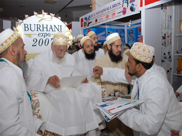 Ziyafat_Burhanuddin_Moula