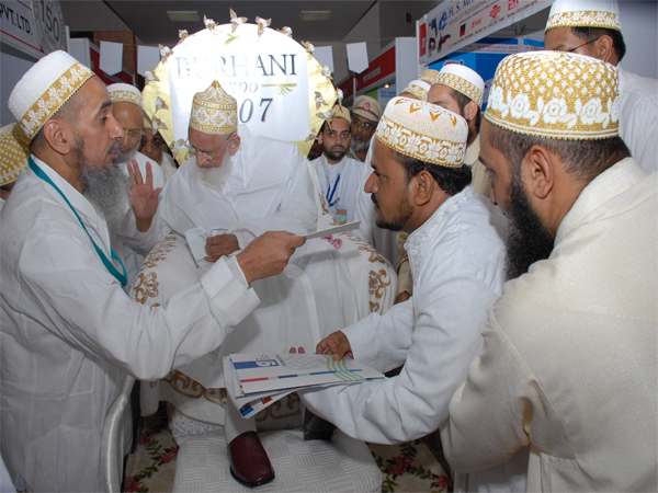 Ziyafat_Burhanuddin_Moula