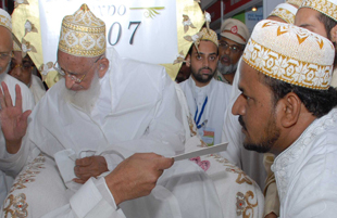 Ziyafat_Burhanuddin_Moula