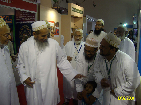 Ziyafat_Burhanuddin_Moula