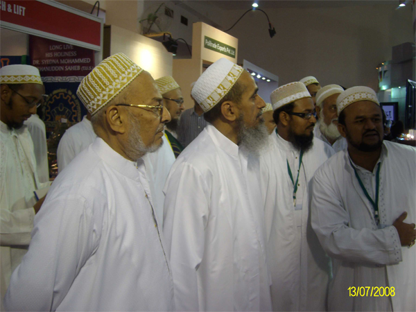 Ziyafat_Burhanuddin_Moula