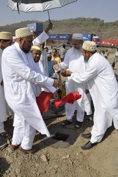 Ziyafat_Burhanuddin_Moula