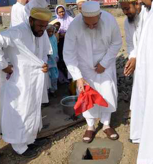 Ziyafat_Mufaddal_Saifuddin_Moula